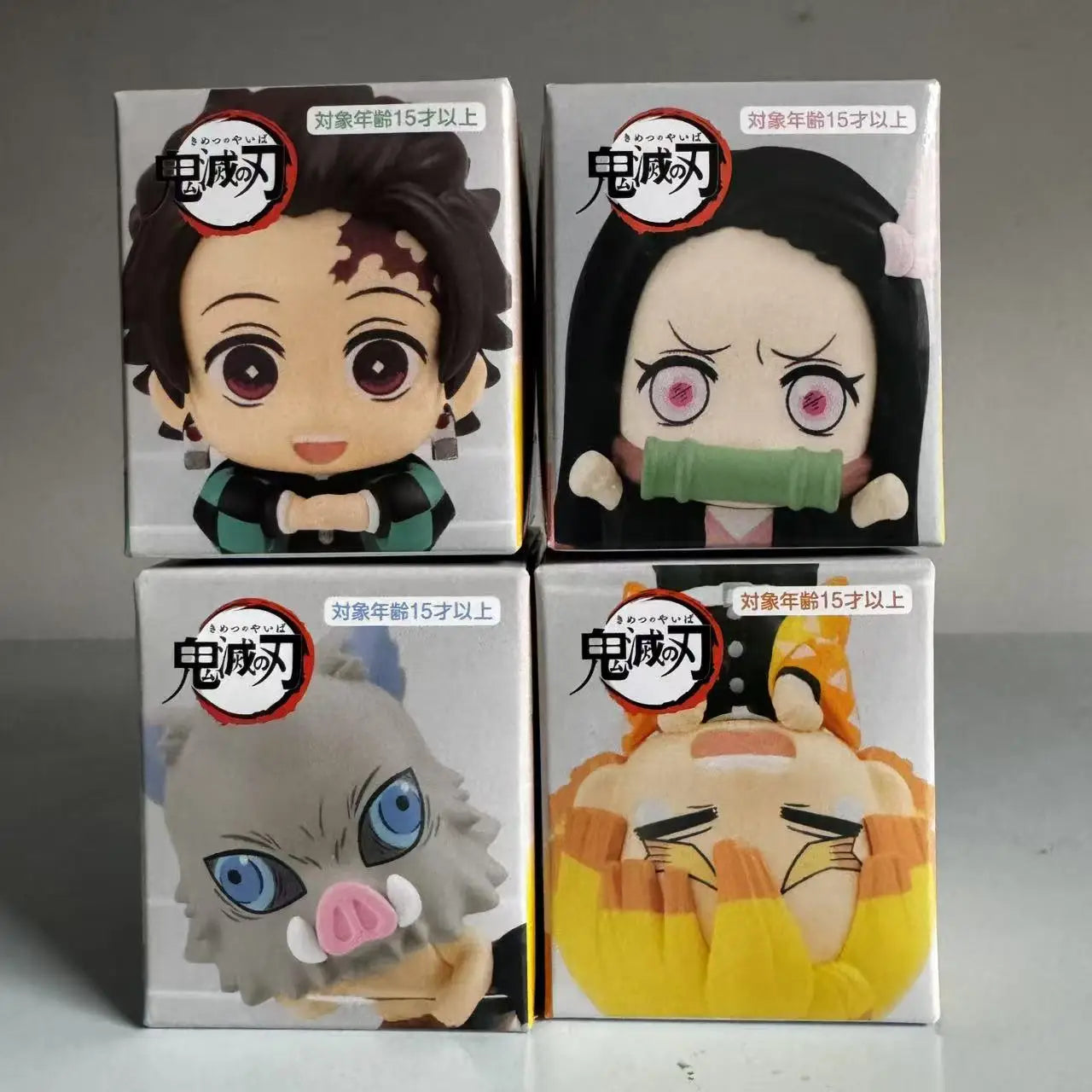 Demon Slayer Sleeping Series Action Figure Kamado Tanjirou Agatsuma Zenitsu Hashibira Inosuke Creative Figure Ornaments Toys Demon Slayer Sleeping Series Action Figure Kamado Tanjirou Agatsuma Zenitsu Hashibira Inosuke Creative Figure Ornaments Toys